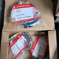 飞轮滚珠轴承C5612729/C5612729