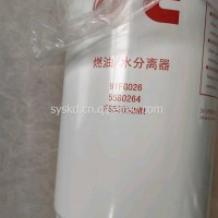 油水分离器总成5580263 5580264/5580263 5580264