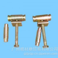东风天龙燃油箱箍带固定销及锁销总成/1101128-T38H0