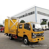 兰州防撞缓冲车经销商，兰州防撞缓冲车厂家直销，兰州防撞缓冲车销售点，兰州防撞缓冲车总经销/eq451255
