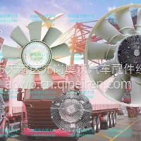 硅油风扇离合器1308060-EC118*A*000/1308060-EC118*A*000