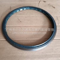 后轮油封/W3104049D01C-S1