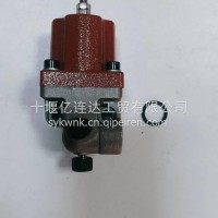 优势供应康明斯12V电磁阀带底座总成3035346143797发电机组双柱电磁阀/3035346/3035346/3035346