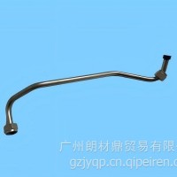 东风康明斯ISB空压机出水管//C5349311