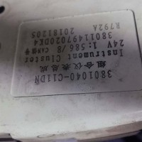3801040-C11DN组合 仪表 总成 /3801040-C11DN