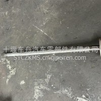 半轴-996-36齿10孔158盘2403066-MA01AA/2403066-MA01AA