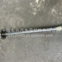 半轴-897-36齿10孔158盘2403065-MA01AA-/2403065-MA01AA-