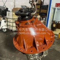 153后桥减速器总成7:362402010-NC401/2402010-NC401