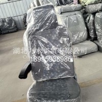 10-0035D912布带右扶手座椅-无底/10-0035