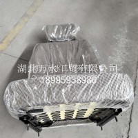 CXW0016C800方格司机座椅-无底框/CXW0016