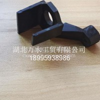 G00000379TC阻尼支架/G00000379