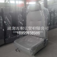 CXW0011153方格司机座椅-无底框/CXW0011