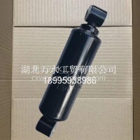 07-0008减震棒（原厂）/07-0008