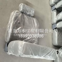 CXW0019C800方格乘客座椅-无底/CXW0019