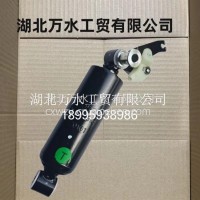 07-0028F055旗舰李尔可调阻尼器-原厂/07-0028