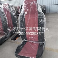 10-0032D912皮革带右扶手座椅-无底/10-0032