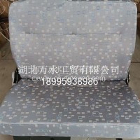 CXW0290153连体座椅(新布)-带底框85cm/CXW0290