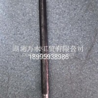 CXW009216*连杆/CXW0092