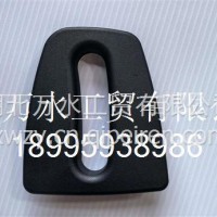 SB07安全带出口护盖/SB07