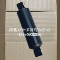 座椅减震器/DL927703
