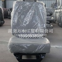CXW0282C800方格乘客座椅-带底框/CXW0282