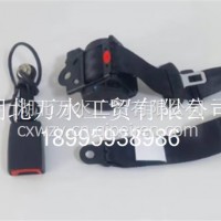 G00001108军车安全带-司机/G00001108