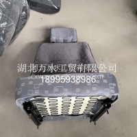 03-0001C800新布司机座椅-无底框/03-0001