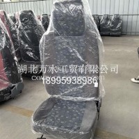 10-0034D912布司机座椅-无底/10-0034