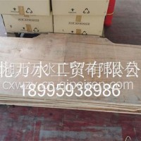 G00001661KL下卧铺木板（厚15mm）/G00001661