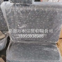 CXW00291061连体座椅(新布)-带底框70cm/CXW0029