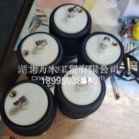 21-0001座椅气囊轻卡140（80mm）/21-0001