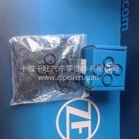 0501301478/0501330531高低档密封圈/0501301478/0501330531