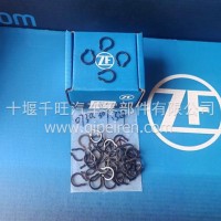 0730307324/0730302441半档活塞卡簧/0730307324/0730302441