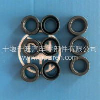 0501301482/0501328875油管垫圈/0501301482/0501328875