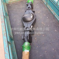 L124000000094总成/SBA06080890A1552 桥壳号后桥壳6T 3.727/L124000000094总成/SBA06080890A15