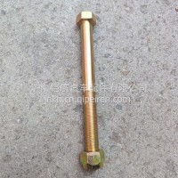 H0295280023A0后减振器下连接螺栓（气囊悬架）18*杆长190/H0295280023A0