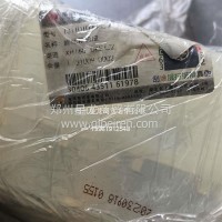 天锦KR副水箱/东风/1311010-KRCJ0/东风/1311010-KRCJ0