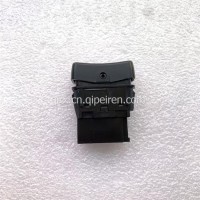 比亚迪 正 W251F车厢灯开关/顶灯开关（B2）比亚迪比亚迪/比亚迪 正 W251F