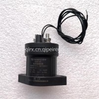 GSZ9-50直流接触器450V比亚迪213/GSZ9-50