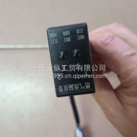燃气泄漏报警控制器总成-原厂D1193638510-C3301/3638510-C3301