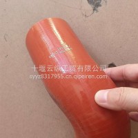 成型管6498357C6472709/C6472709