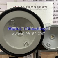SZ919000918空气滤芯3250（好）陕汽茂凯/SZ919000918