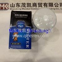 1000428205机油滤芯（好）潍柴茂凯/1000428205