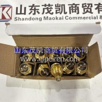 WG2209280004空挡开关重汽茂凯/WG2209280004