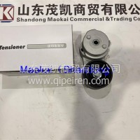 612600061279皮带涨紧轮潍柴茂凯/612600061279