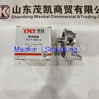 VG1560080013滤芯底座燃油精滤器滤座重汽茂凯/VG1560080013
