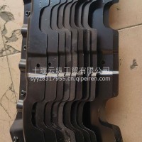 左连接支架总成8403369-C4100/8403369-C4100