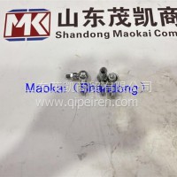 190003963623油门球头6×8重汽茂凯/190003963623
