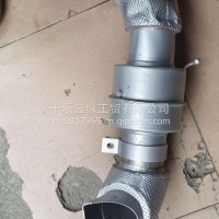 消声器后尾管总成1203060-KS5D0/1203060-KS5D0