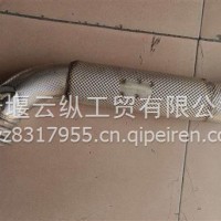 消声器前进气管总成-带保温功能1203410-KA1N0/1203410-KA1N0